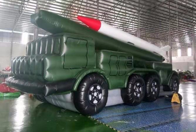 翰林镇迷彩导弹车